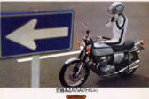 J^OΦ