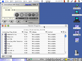 SoundJam�͂���Ȋ���