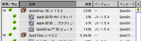 QT4.02J������Ȃ̂�