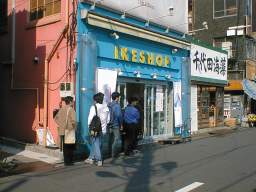 IKESHOP�A�������O