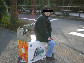��y��iMac