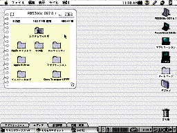OS7.6.1+�������̃f�X�N�g�b�v