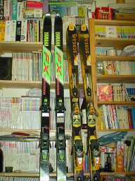 SKI�̔̉摜�Ȃ񂾂�