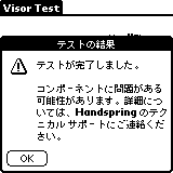 �������`�`(ToT)