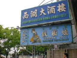 �����炳���܂��I