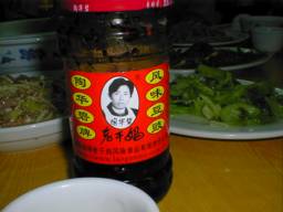 ���炤�܁`��
