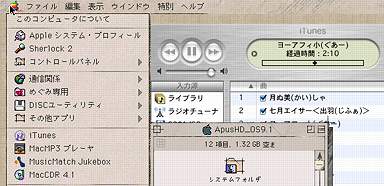 �ǂ�[���񂮂ځ[�ǁ�