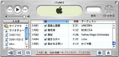 �ǂ��I�I