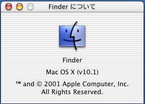 Finder�ɂ��Ă����Ă݂��̂ł���