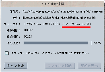 ��Ђ�GO!