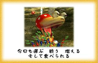 �l�����s�N�~���`��