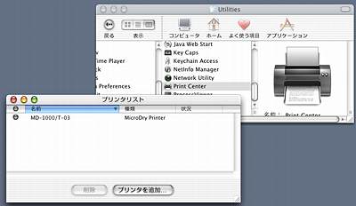 �����IOS X��Finder���猩���Ă�悧!