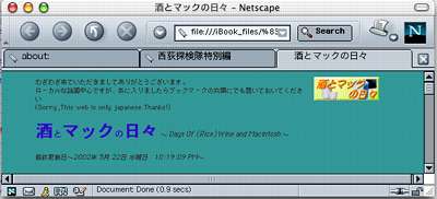 �Ԃ炤������