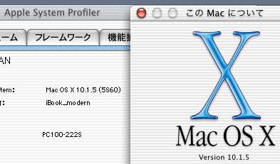OS X10.1.5�̔���Ƃ���͂��������