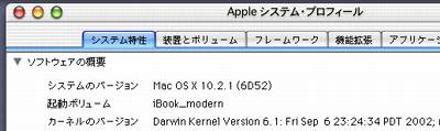 Build ID=6D52�ł����B