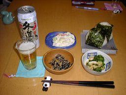 �ӎރe�[�u��
