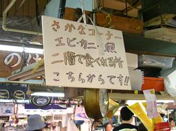 �ق��I�I