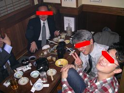���ꉏ�ȖʁX