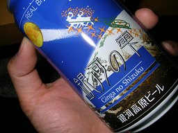 �h���L��那�`