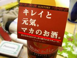 ���H........(^^;;;