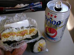 ���́[�A����͂������B