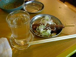 �T���I�܂�����