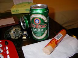 �����̂͒����o�[�W����