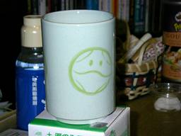 �ꔭ�Q�b�g