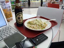 ���A�����...