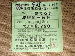 �����s0302