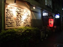 �����s0506