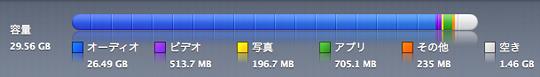�c�菭�˂�