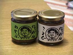 �����肪�o��
