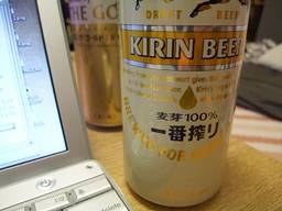 �L�^�R��
