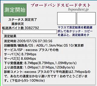 �悤�₭�L�^�[