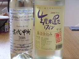 �R�����[