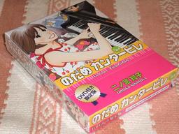 �L�^�[