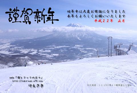 ��낵���[