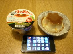 �j�ł��������ł���