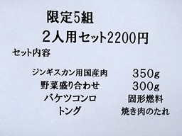 �C�ɂȂ那��