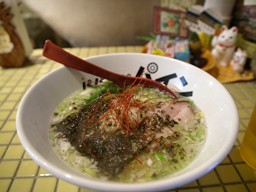 ���傢�ƃN�Z�ɂȂ肻�[