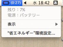 �S�荘�I