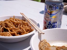 OKINAWA�`
