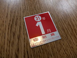 31�H