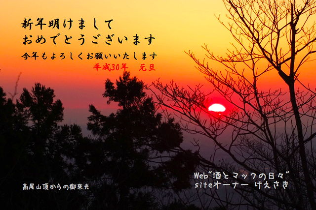 �މ�V�N