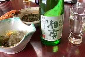 �����炷�[�B
