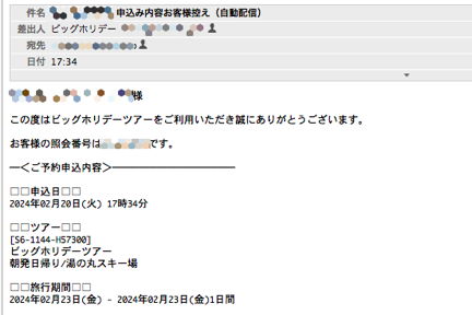�����A������܂���