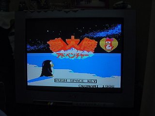 ROM�\�t�g���