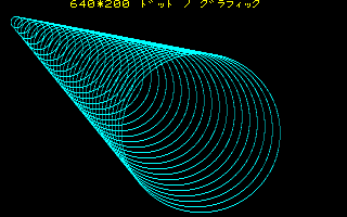 200���C���f��