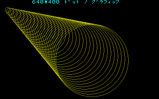 400���C���f��